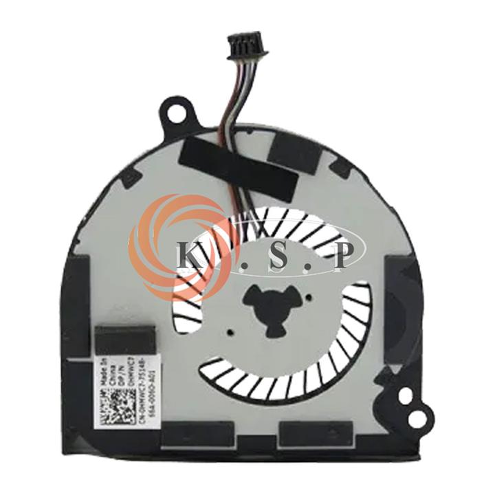 فن لپ تاپ دل Fan Dell Latitude E7440